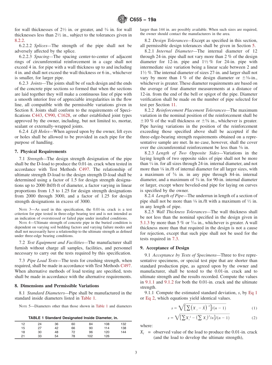 ASTM C655 - 19a.pdf_第3页