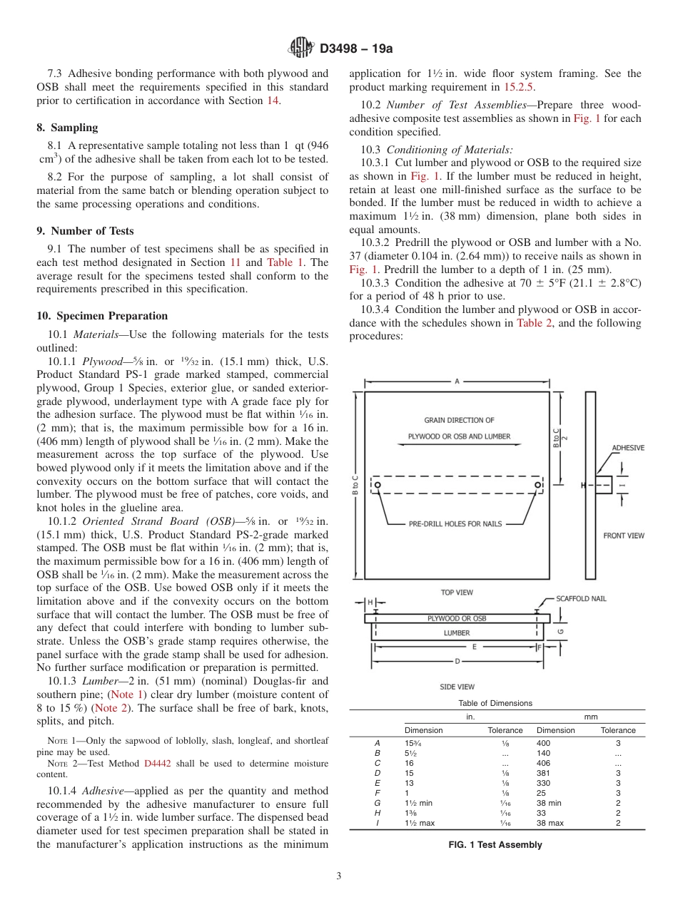 ASTM D3498 - 19a.pdf_第3页