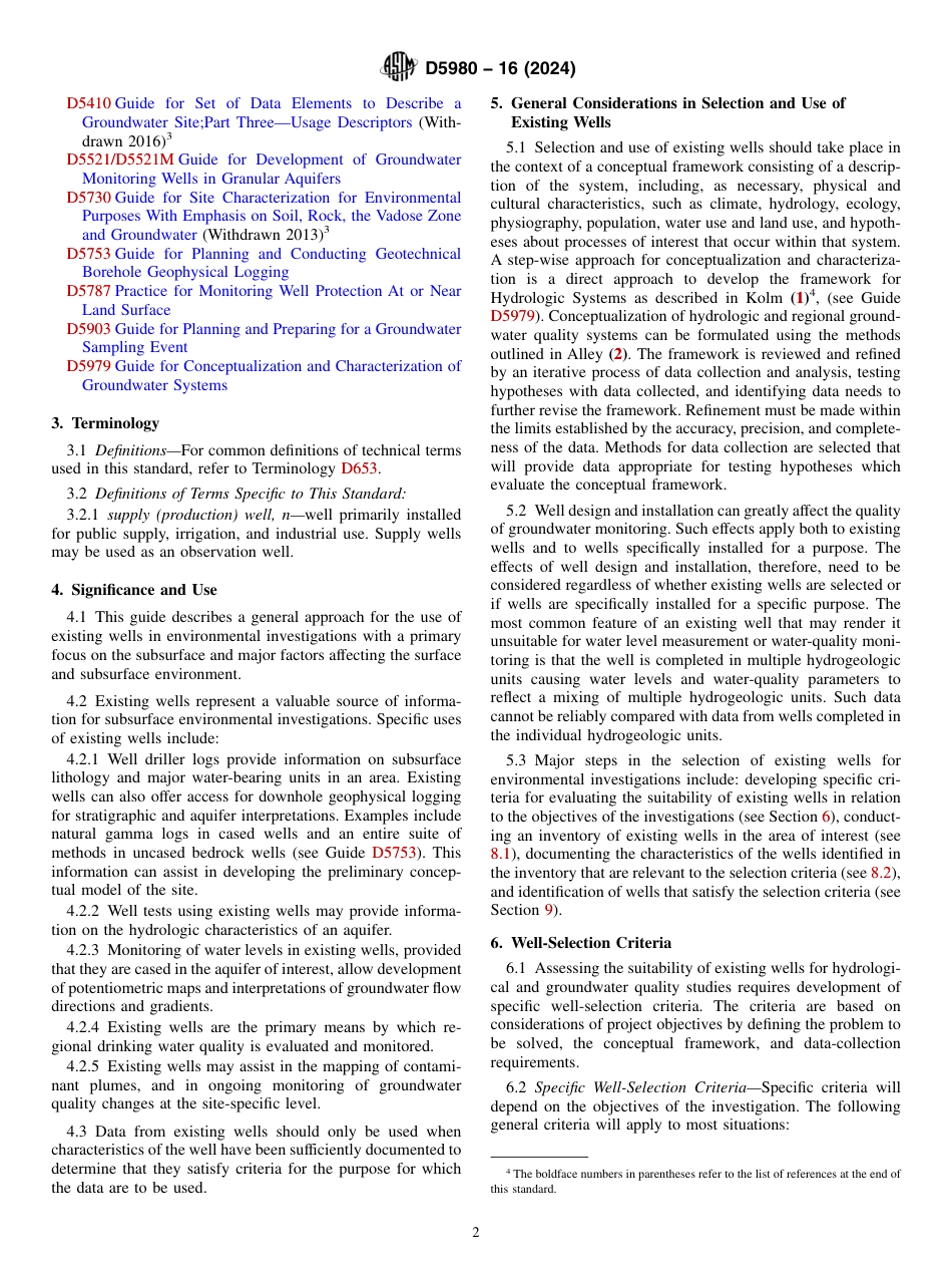 ASTM D5980 - 16 (2024).pdf_第2页