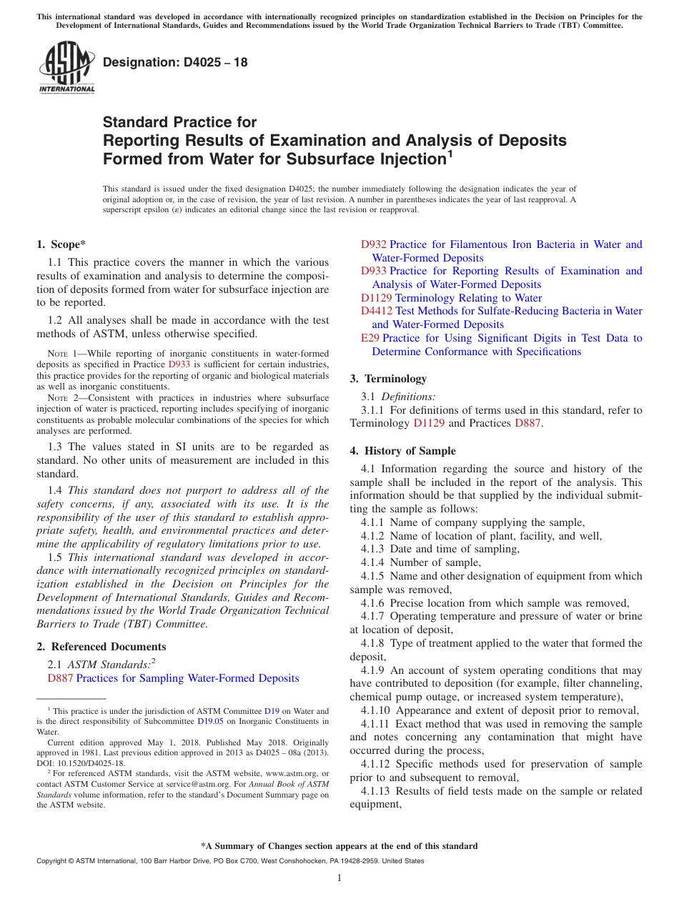 ASTM D4025 - 18.pdf_第1页