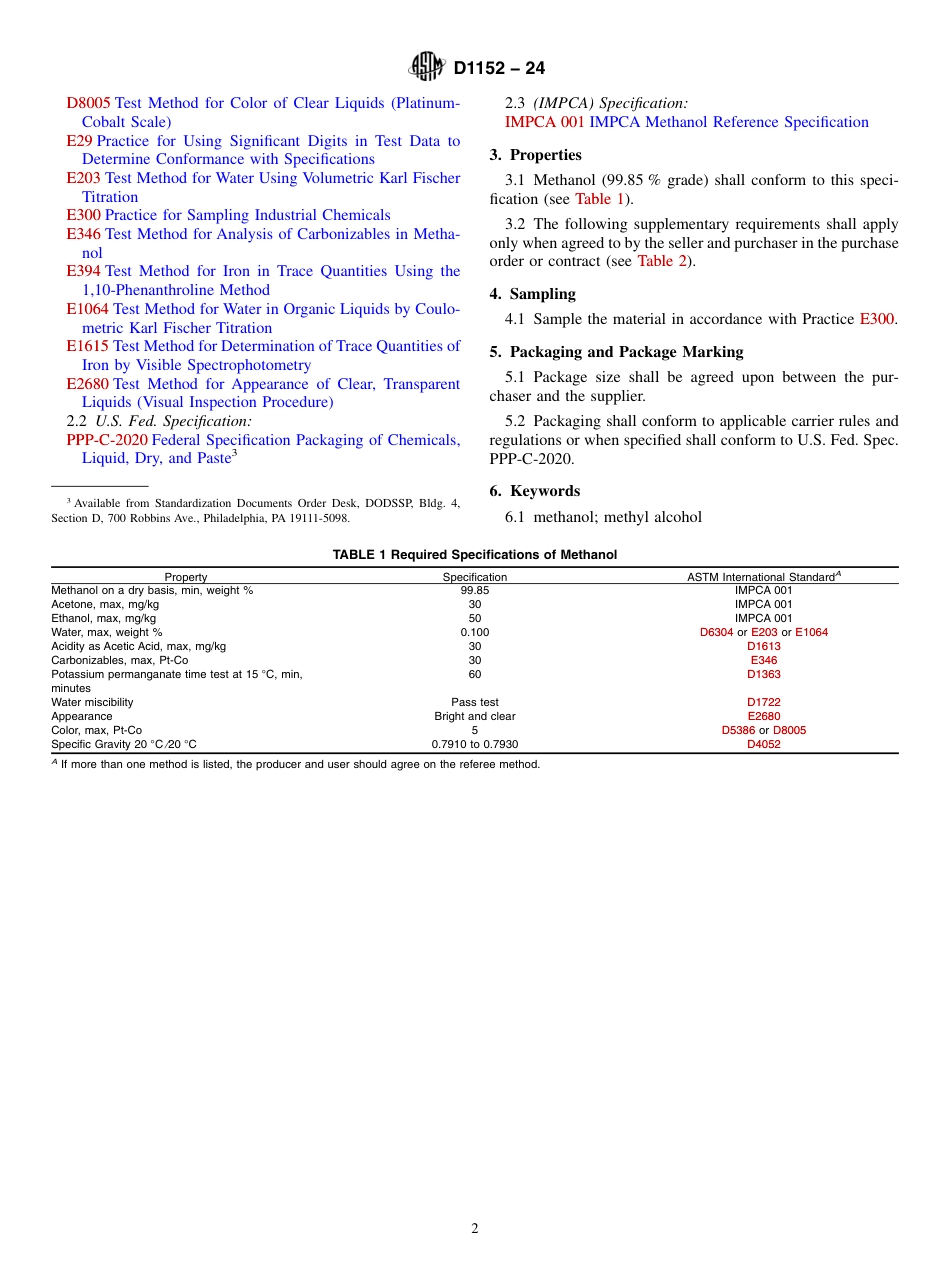 ASTM D1152 - 24.pdf_第2页