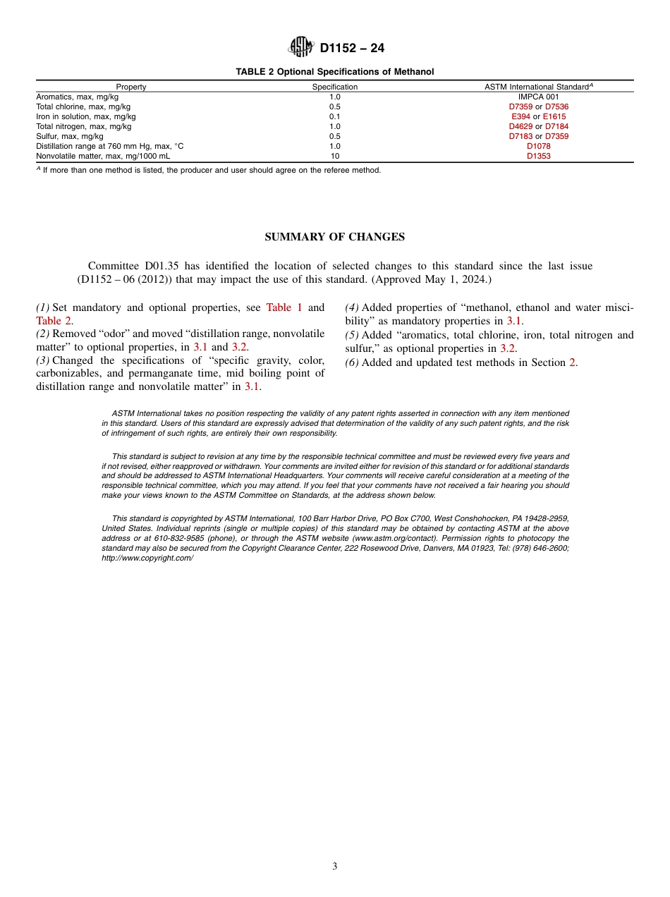 ASTM D1152 - 24.pdf_第3页