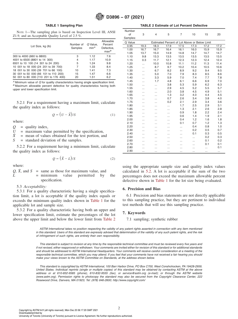 ASTM D3896 - 07 (2021).pdf_第2页