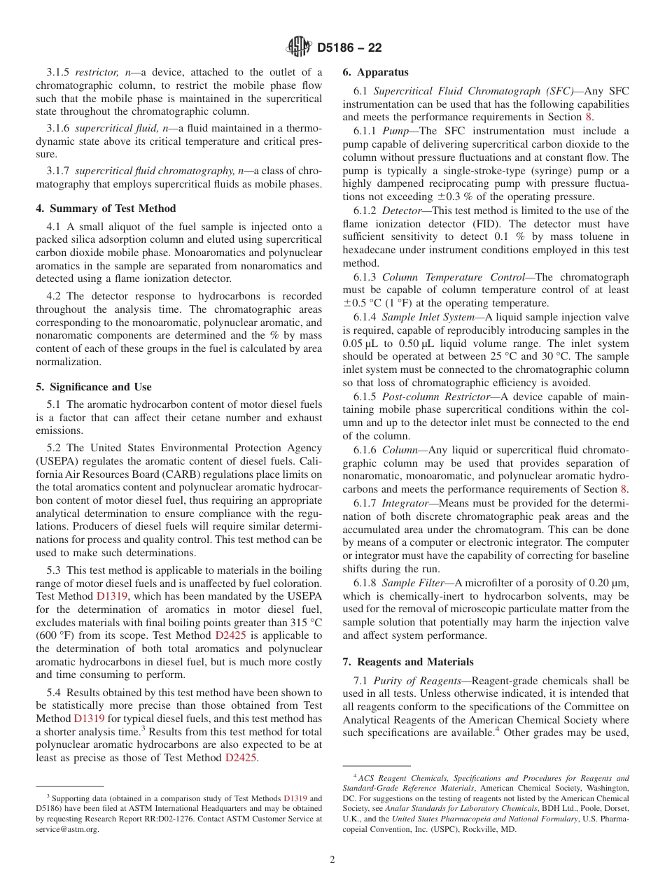 ASTM D5186 - 22.pdf_第2页