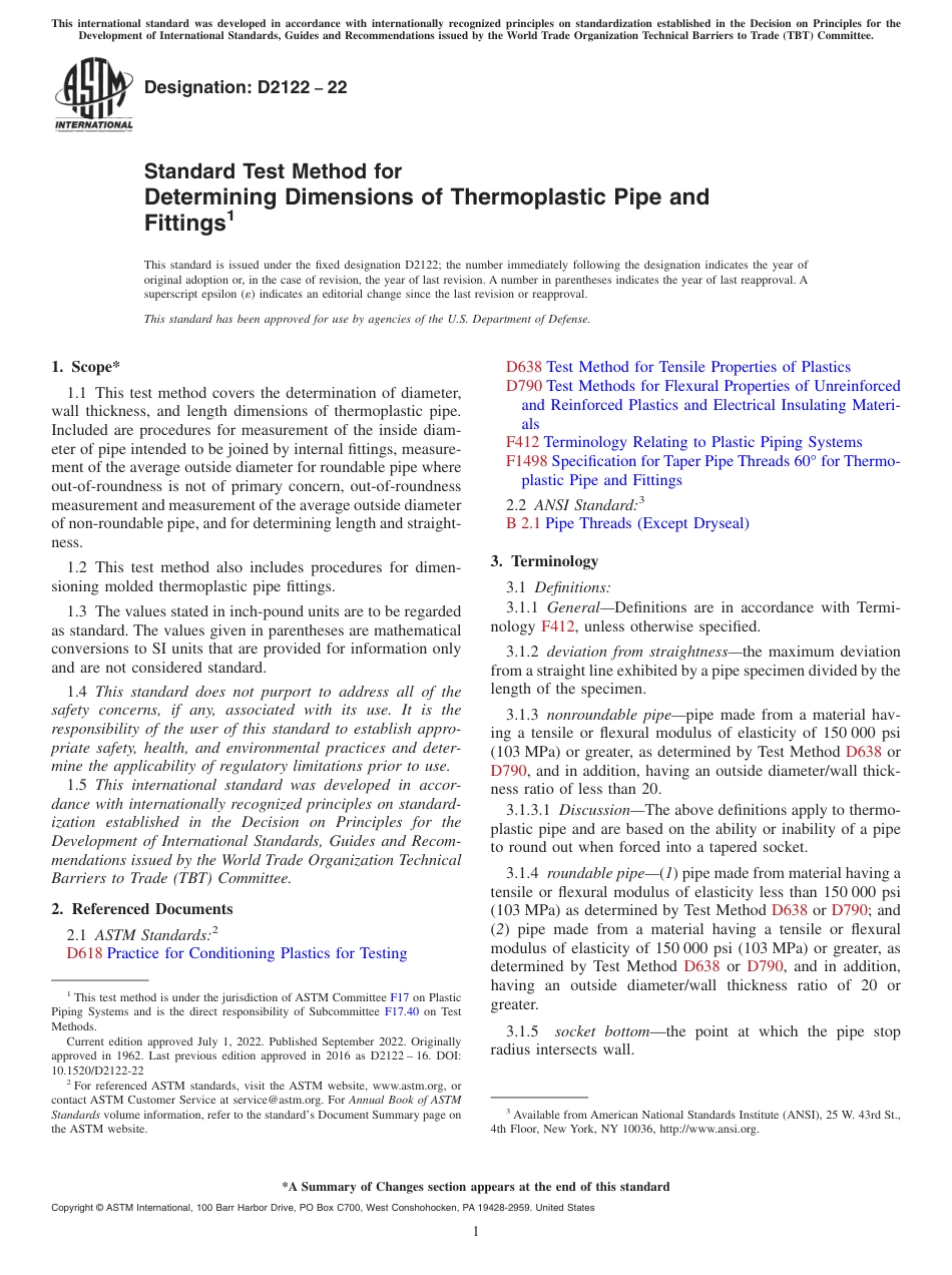 ASTM D2122 - 22.pdf_第1页