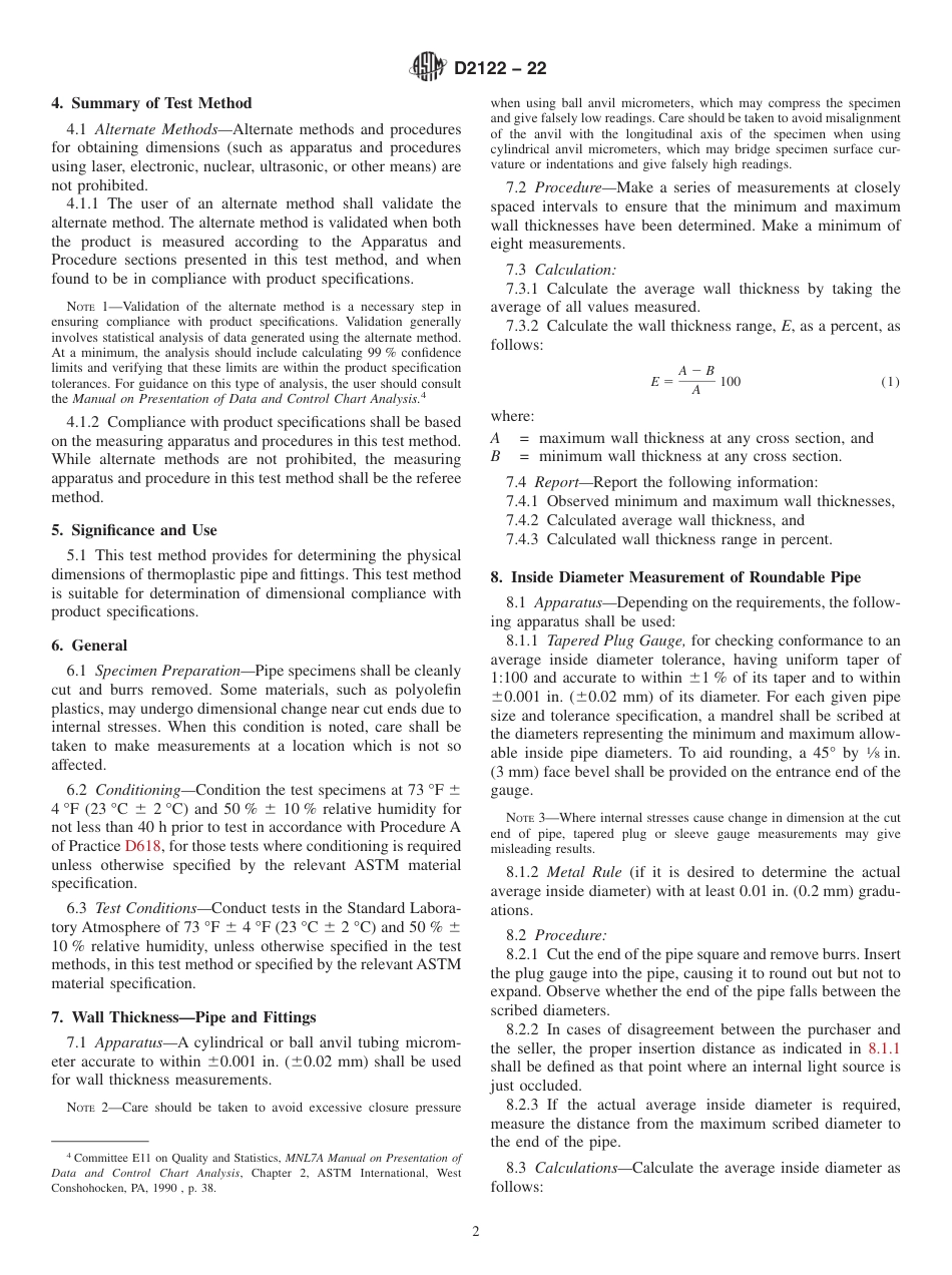 ASTM D2122 - 22.pdf_第2页