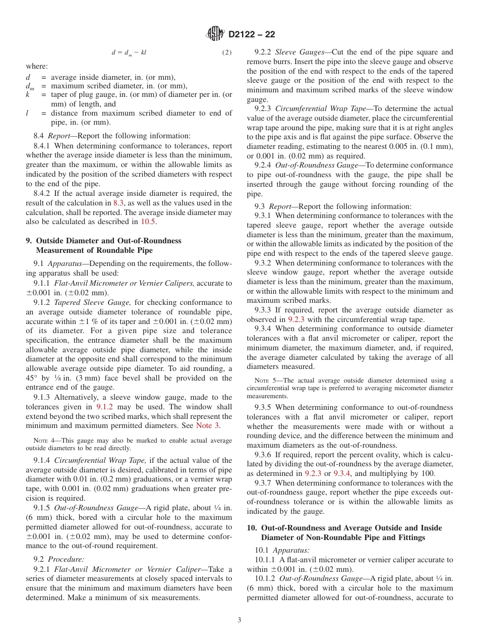 ASTM D2122 - 22.pdf_第3页