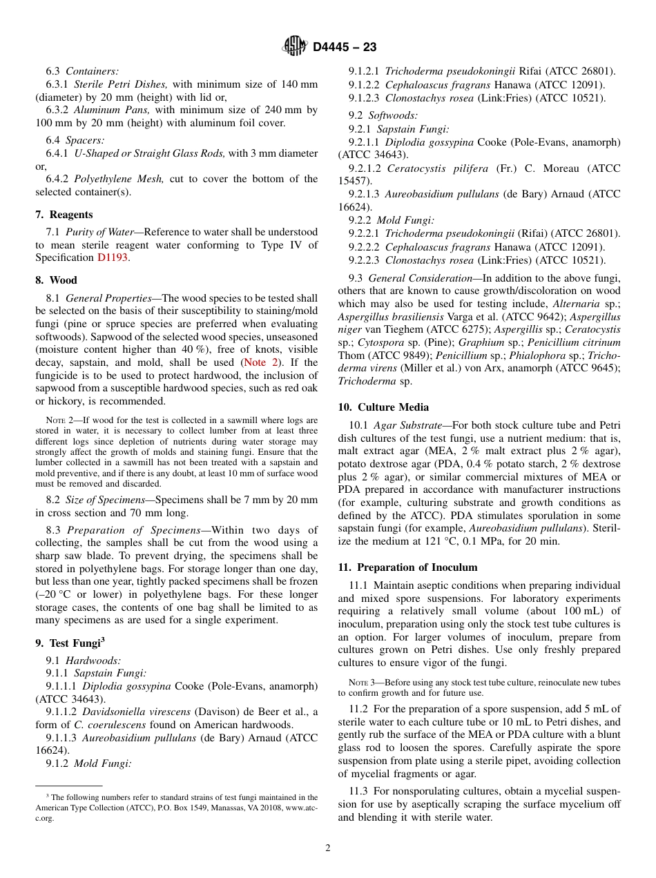 ASTM D4445 - 23.pdf_第2页