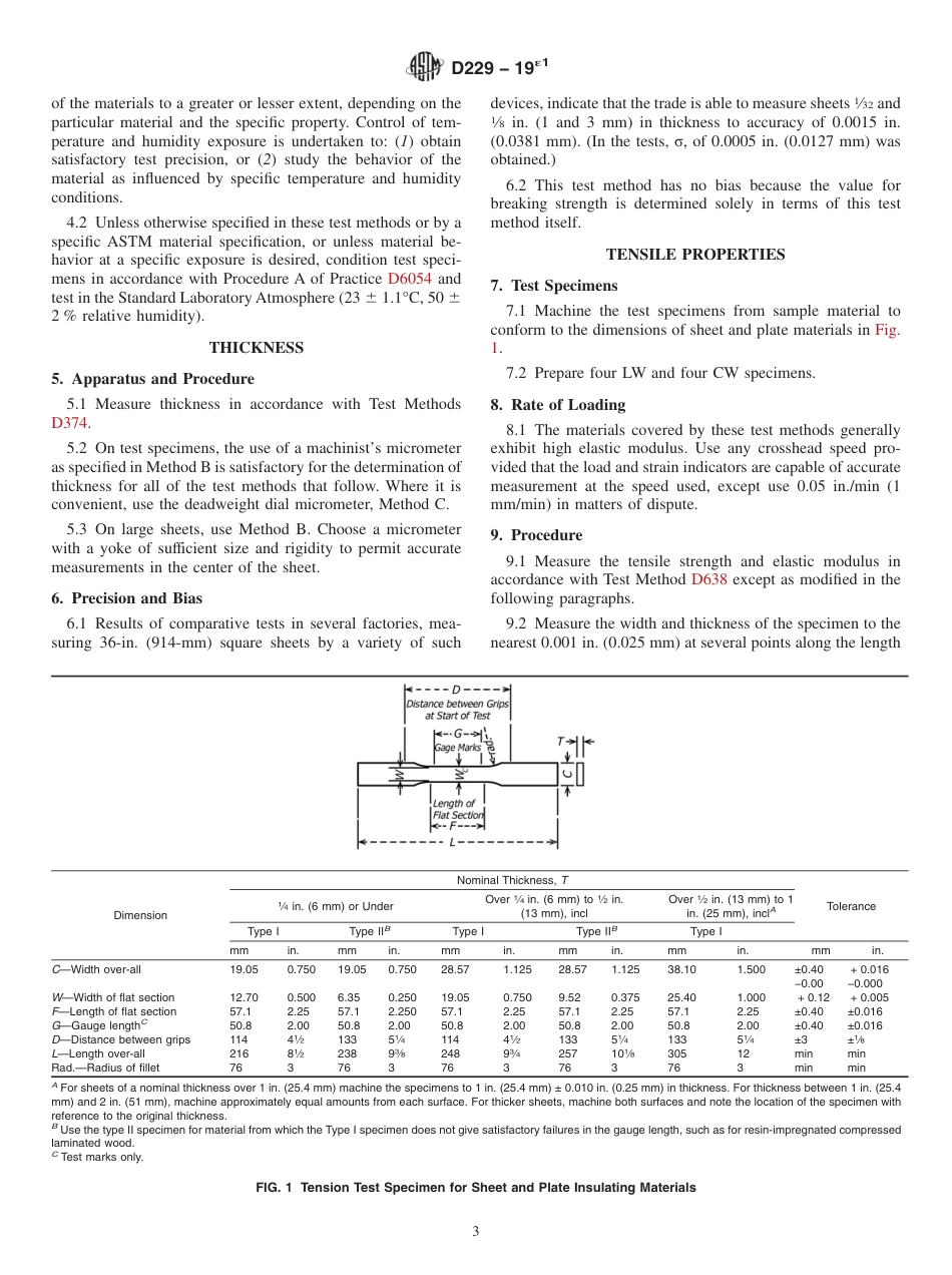 ASTM D229 - 19e1.pdf_第3页
