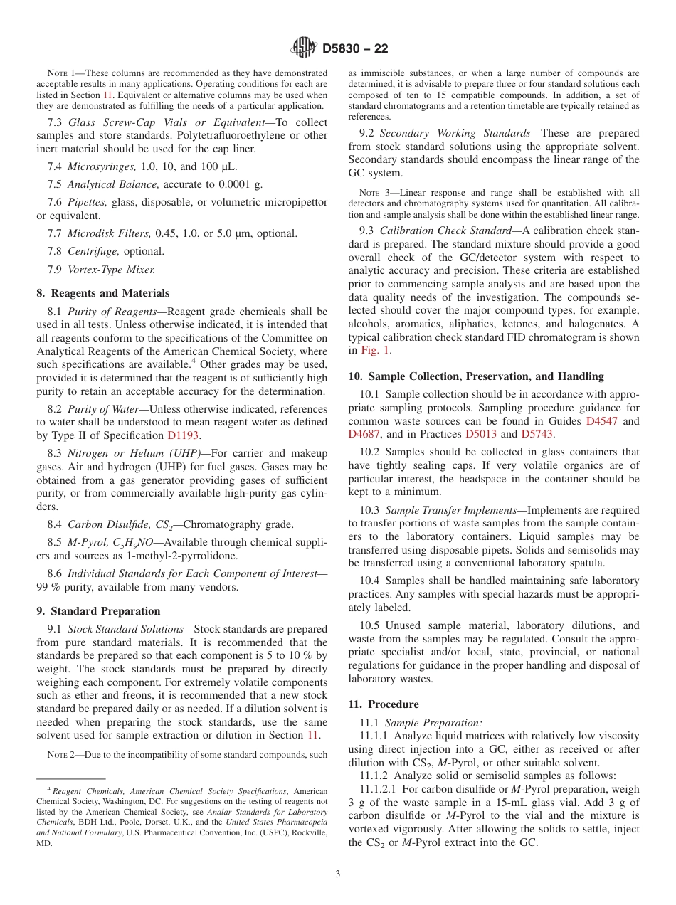 ASTM D5830 - 22.pdf_第3页