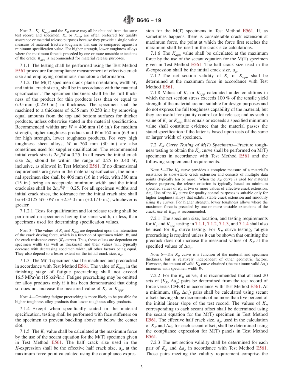 ASTM B646 - 19.pdf_第3页