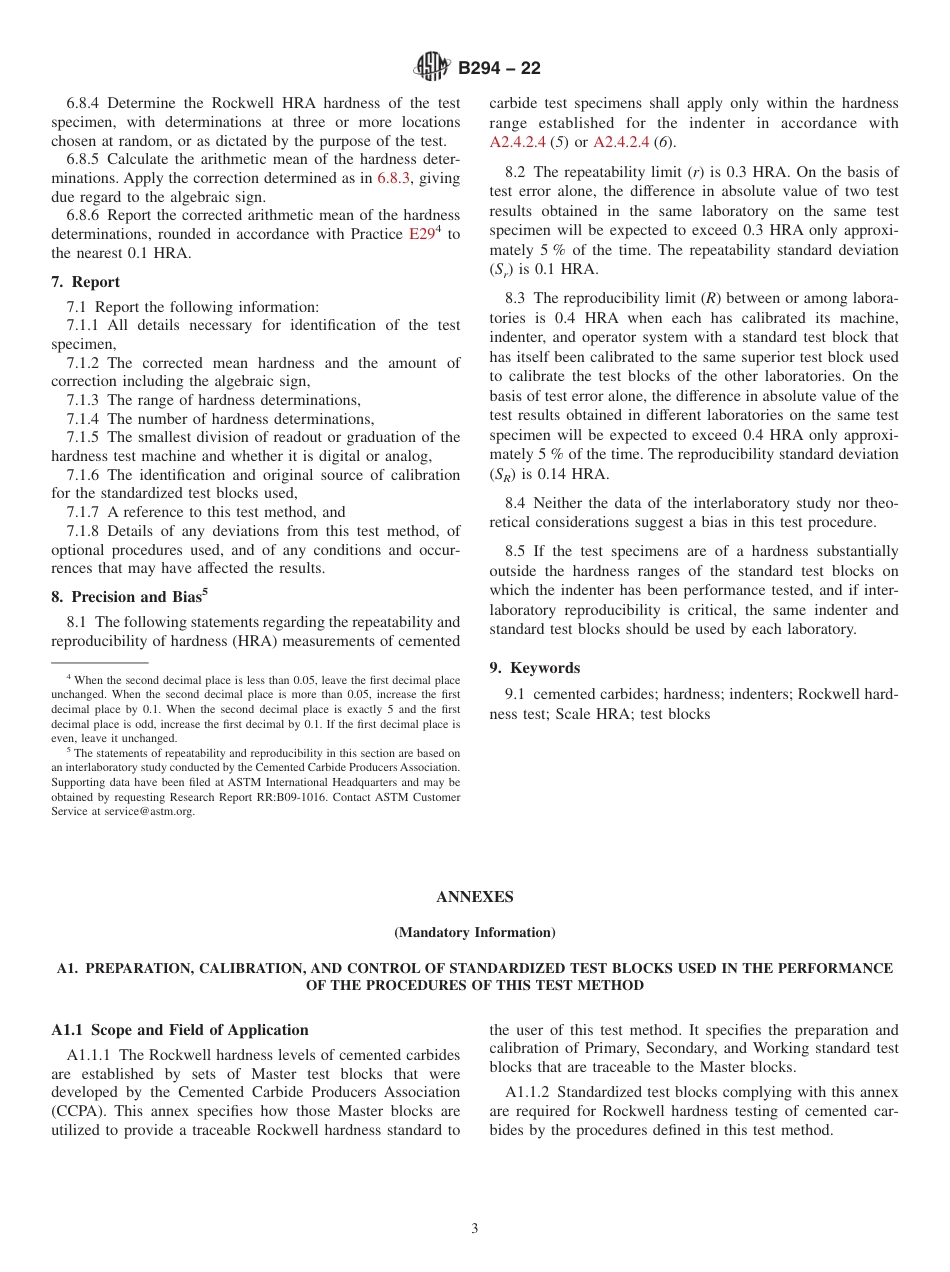 ASTM B294 - 22.pdf_第3页