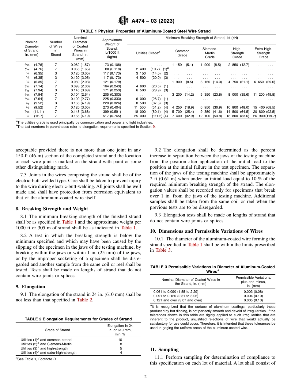 ASTM A474 - 03 (2023).pdf_第2页