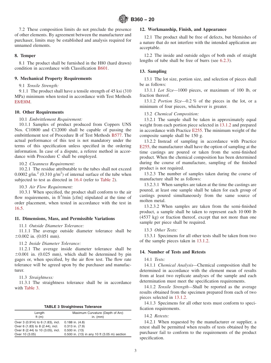 ASTM B360 - 20.pdf_第3页