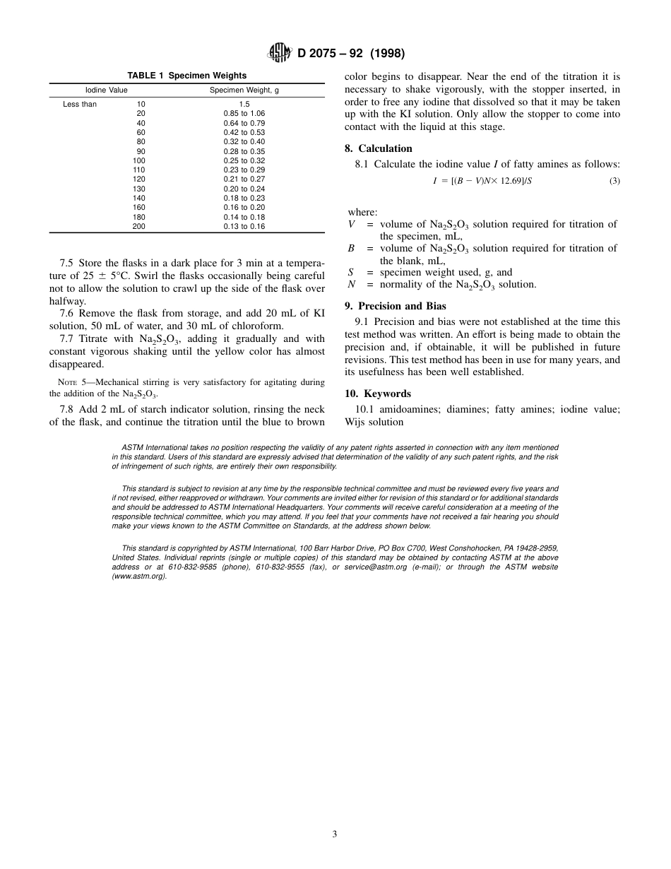 ASTM D2075 - 92 (1998).pdf_第3页