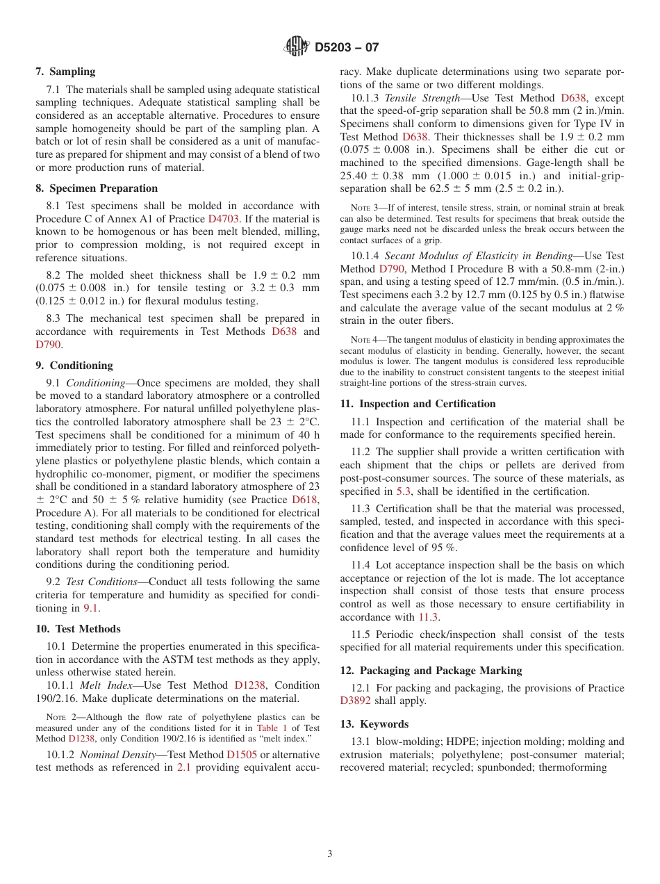 ASTM D5203 - 07.pdf_第3页