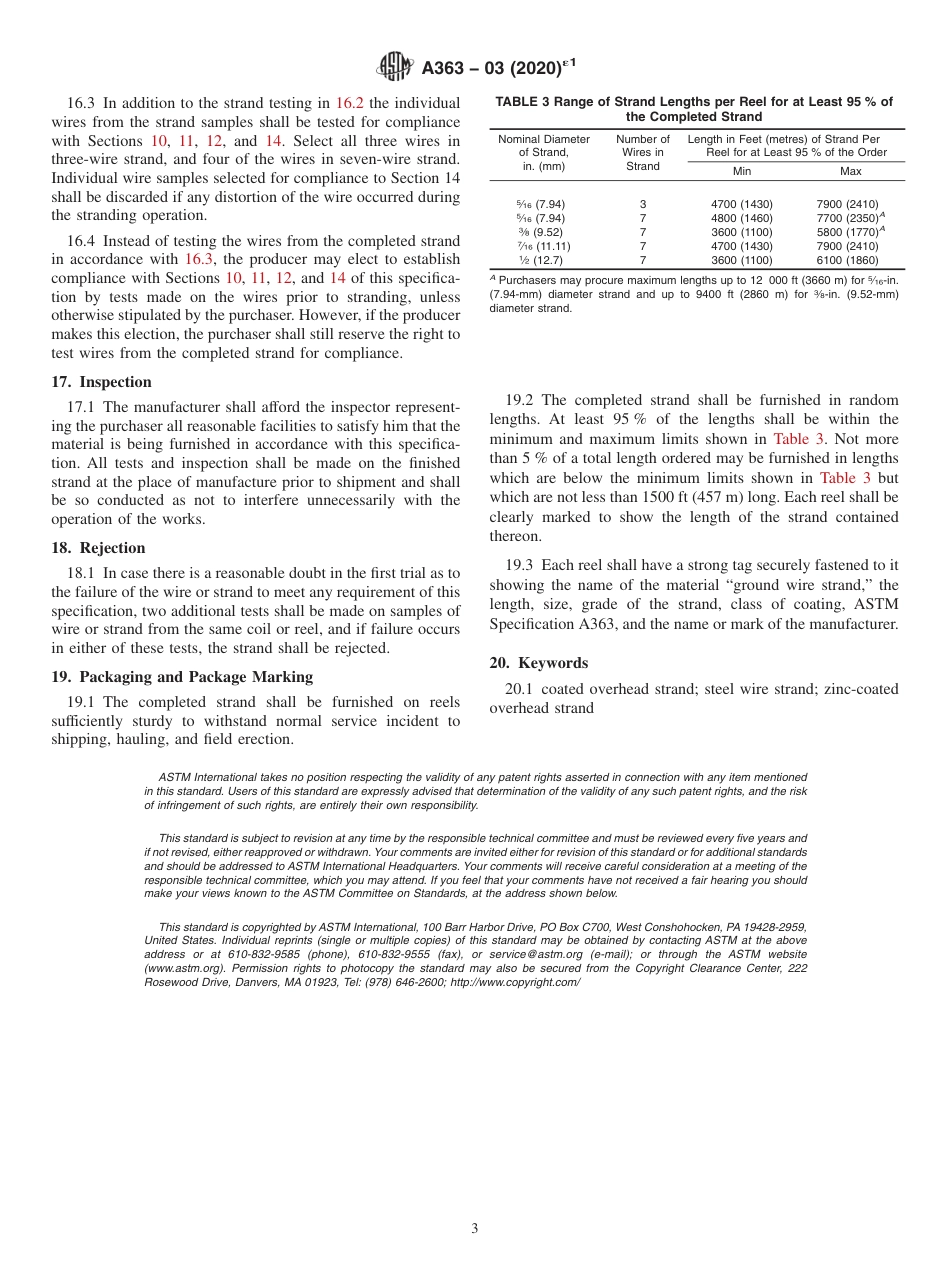 ASTM A363 - 03 (2020)e1.pdf_第3页