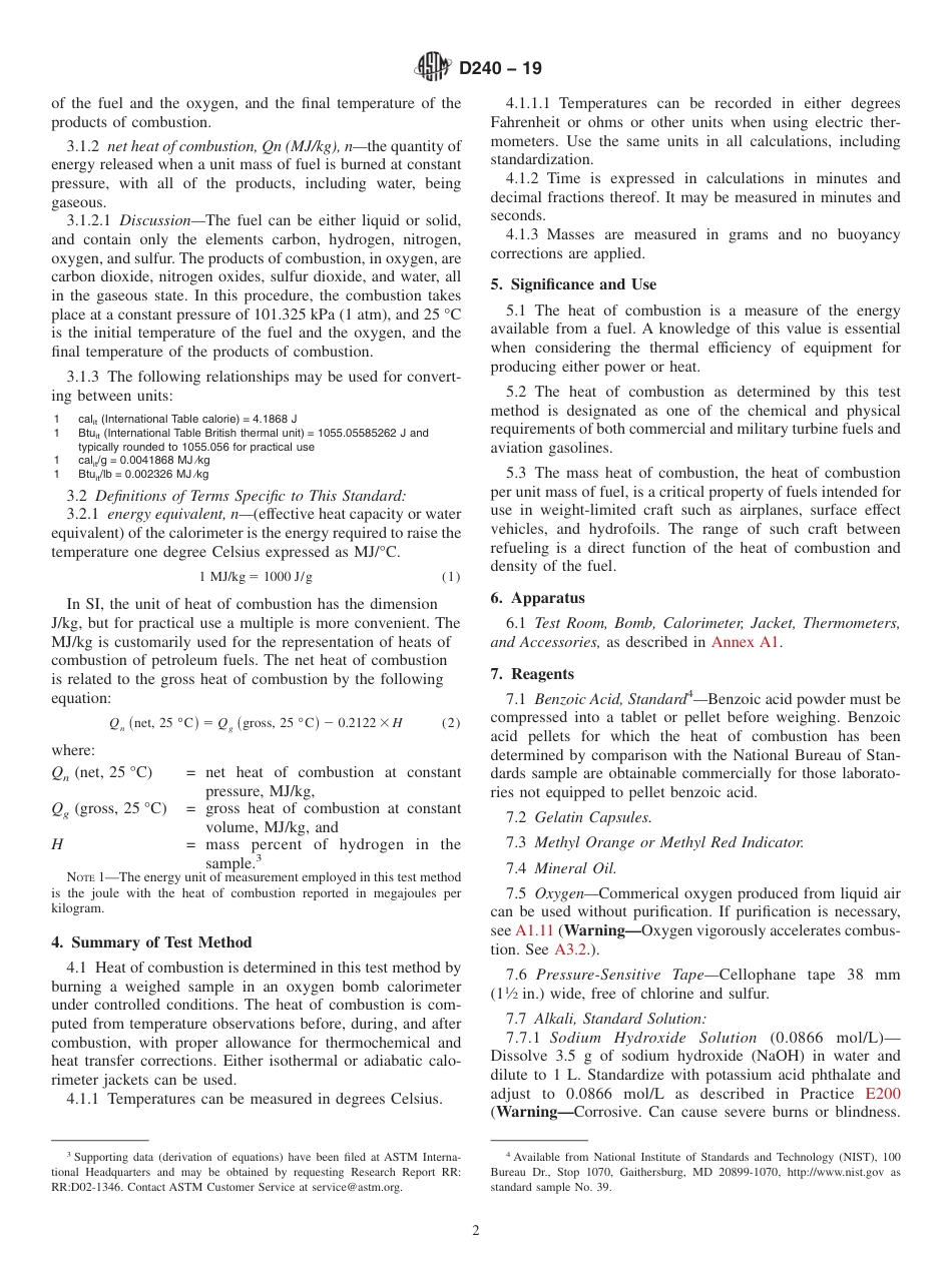 ASTM D240 - 19.pdf_第2页