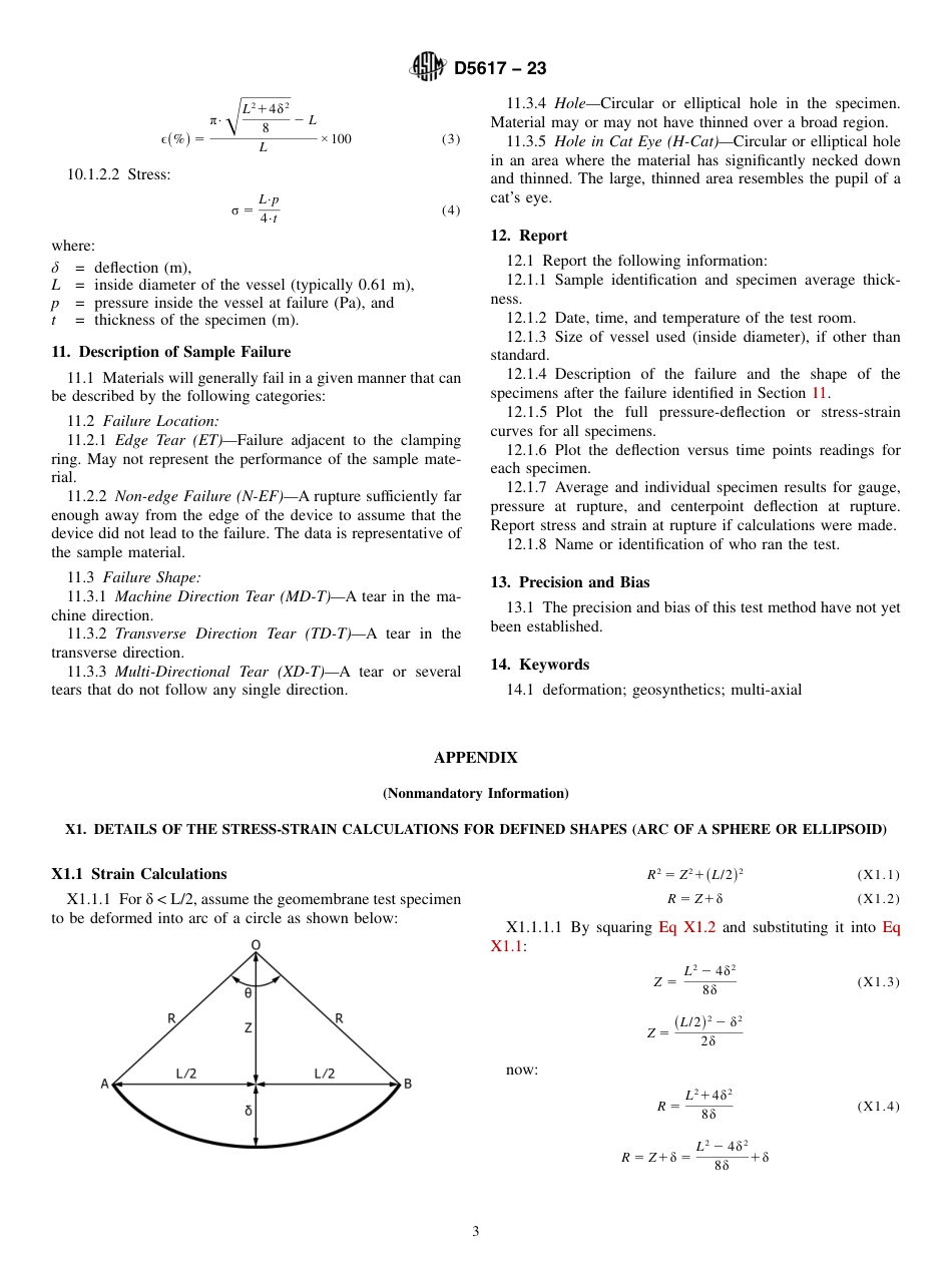 ASTM D5617 - 23.pdf_第3页