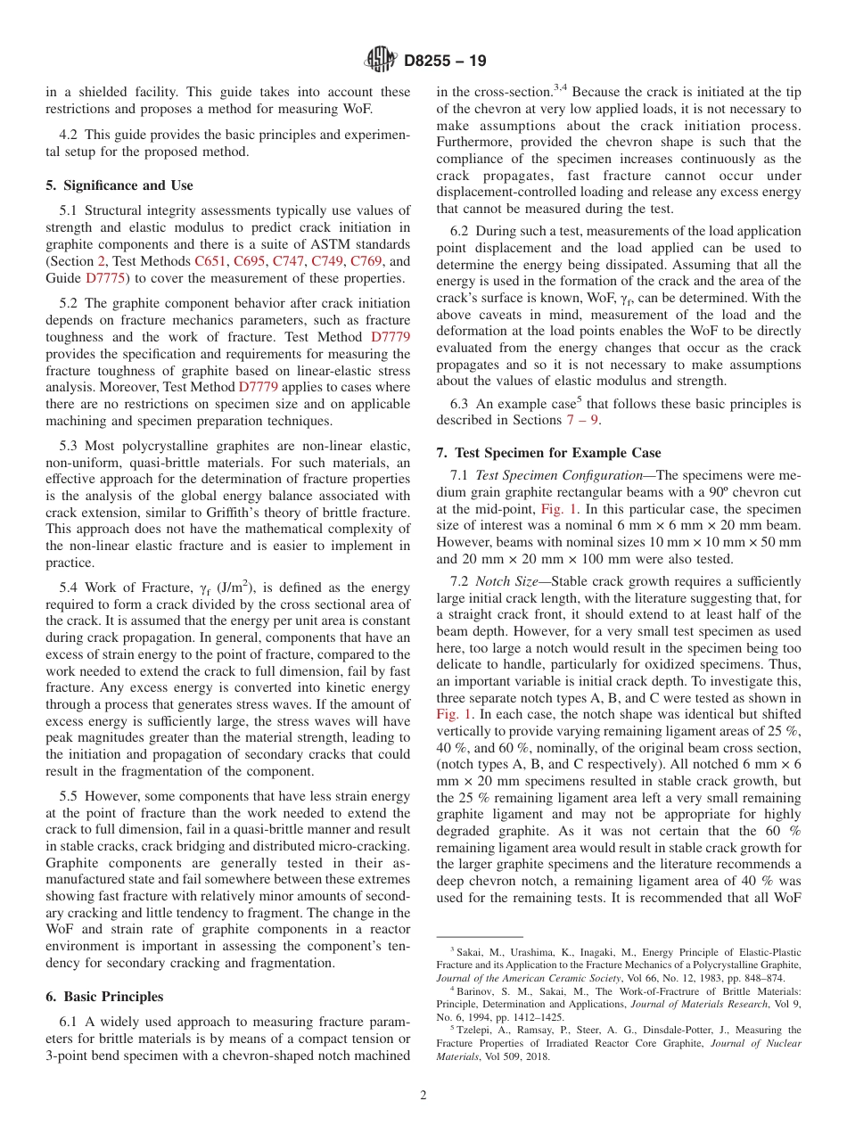 ASTM D8255 - 19.pdf_第2页