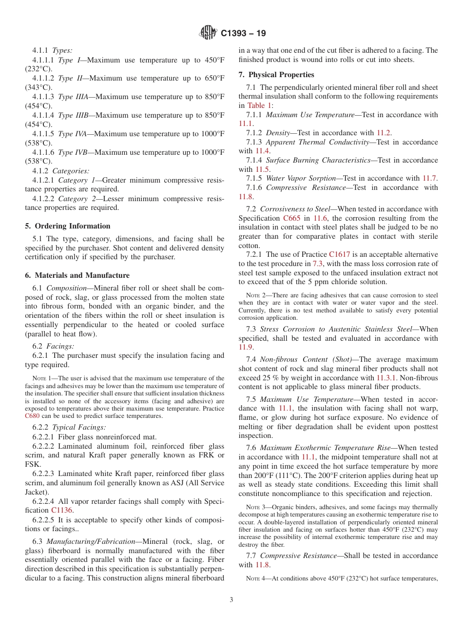 ASTM C1393 - 19.pdf_第3页