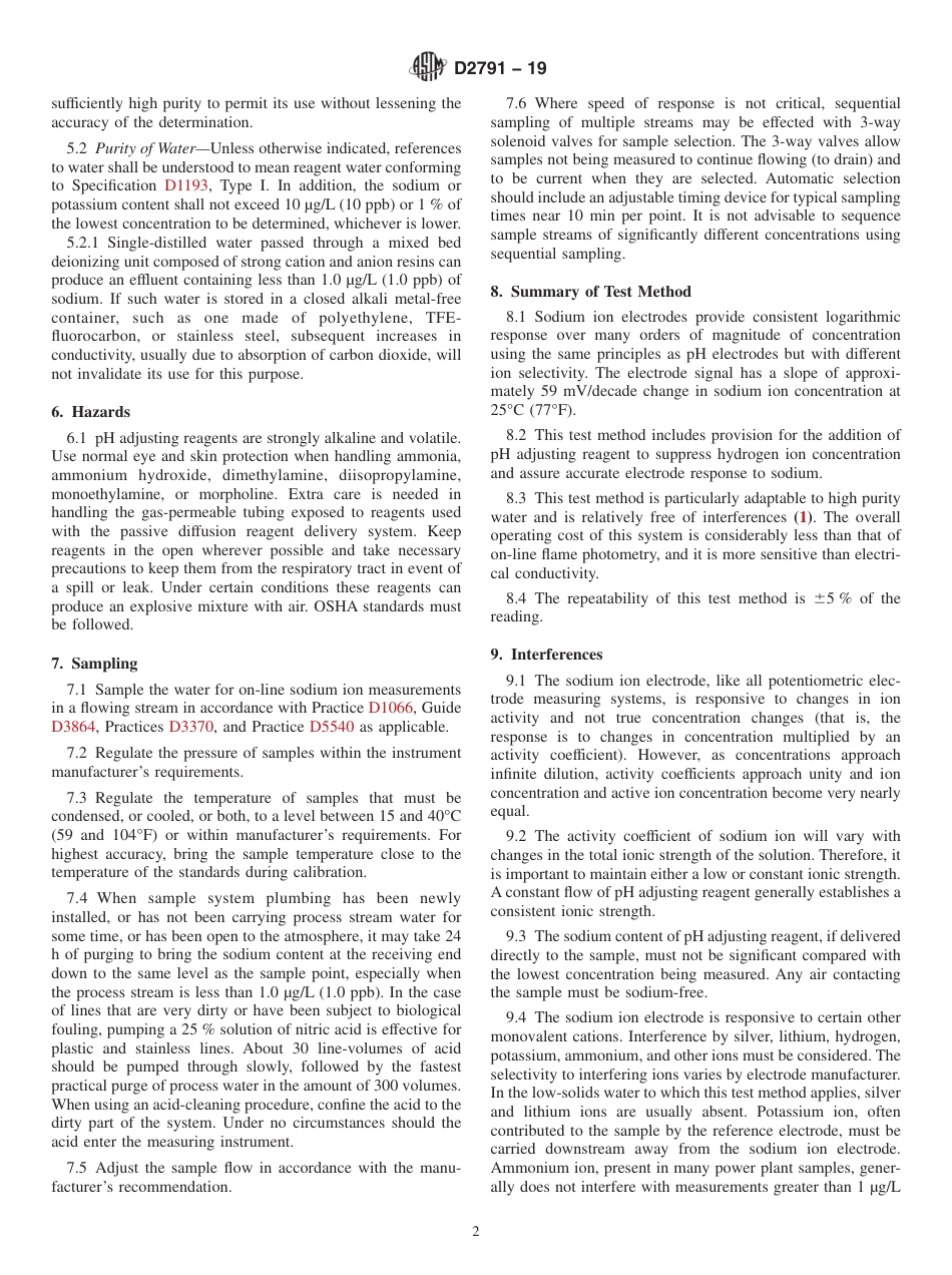 ASTM D2791 - 19.pdf_第2页