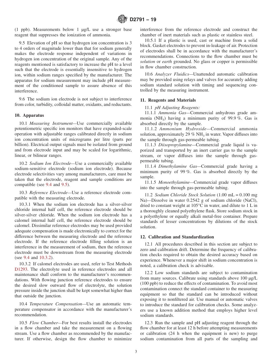 ASTM D2791 - 19.pdf_第3页