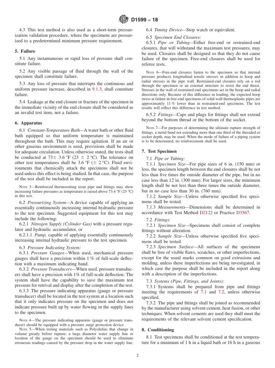 ASTM D1599 - 18.pdf_第2页