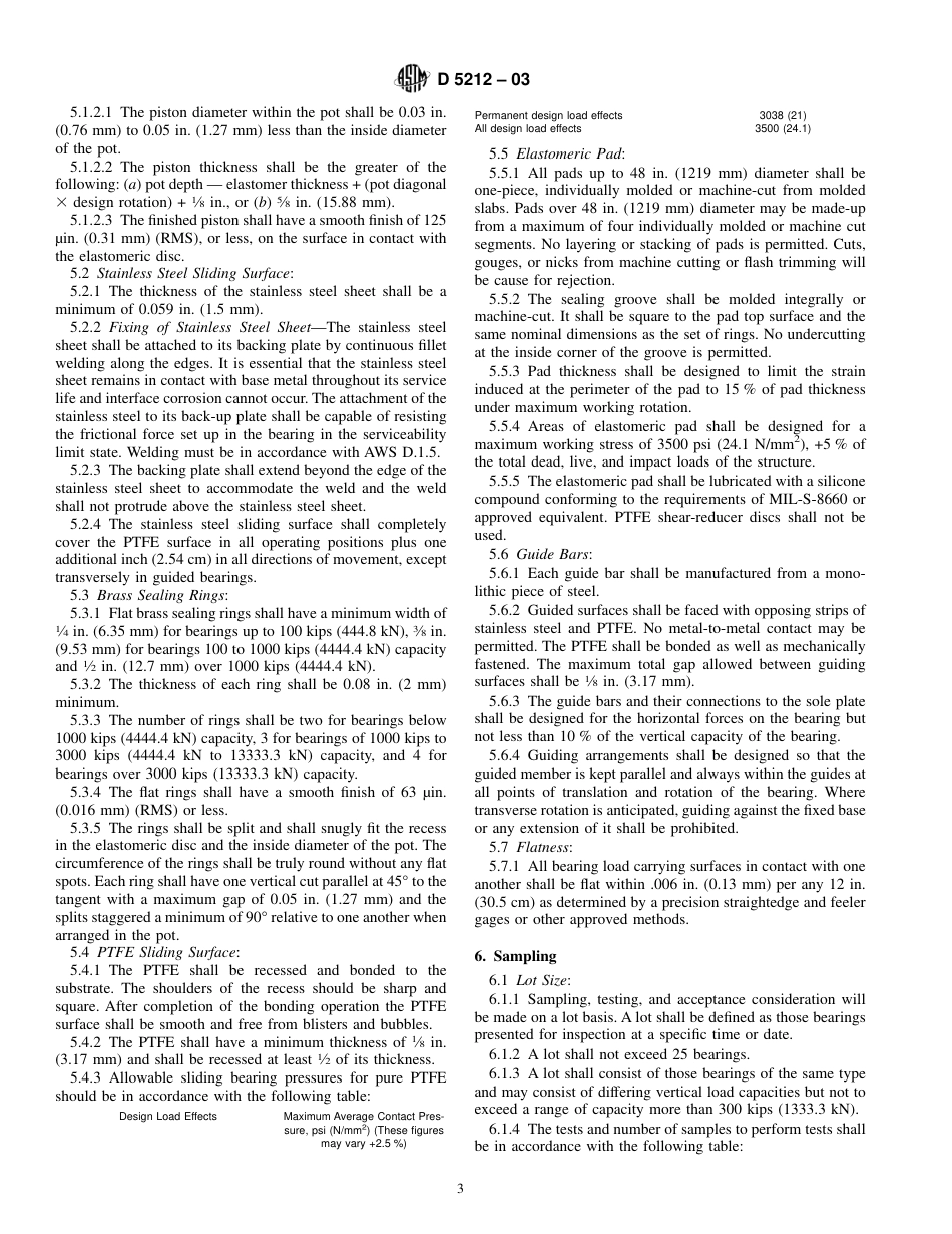 ASTM D5212 - 03.pdf_第3页