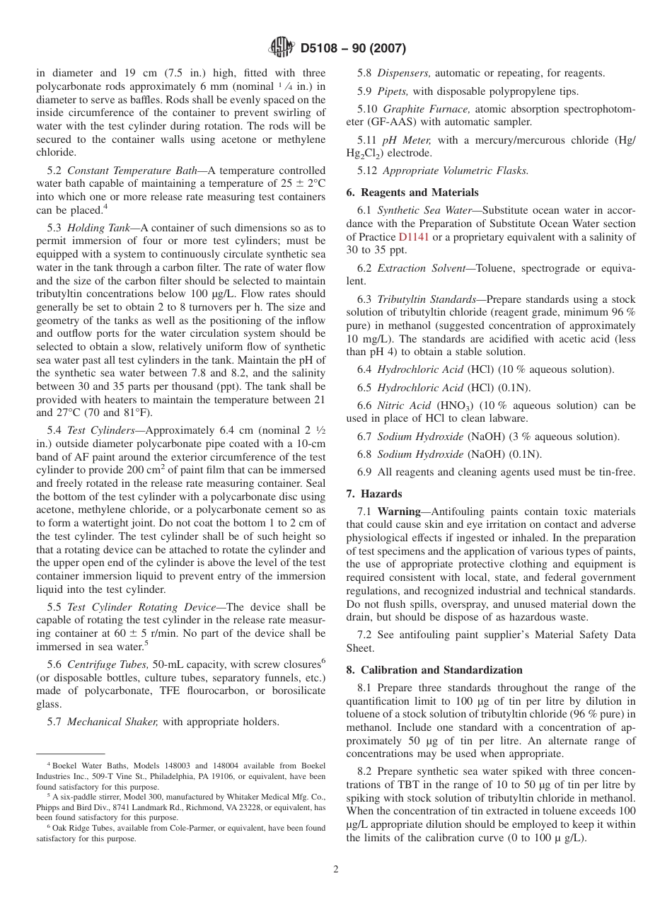 ASTM D5108 - 90 (2007).pdf_第2页