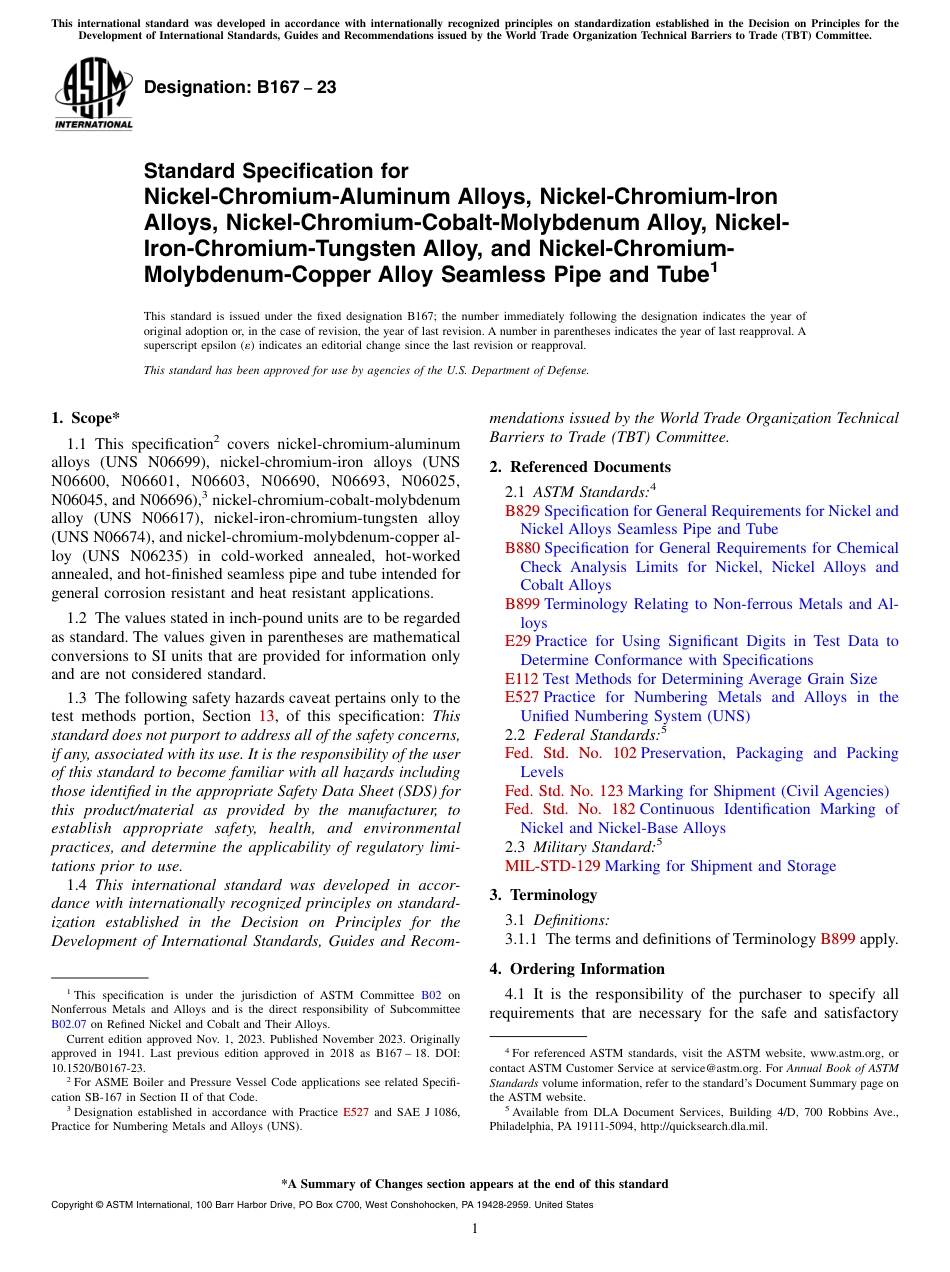 ASTM B167 - 23.pdf_第1页