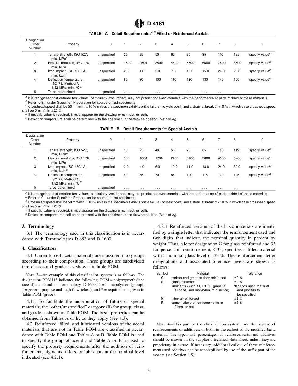ASTM D4181 - 00.pdf_第3页