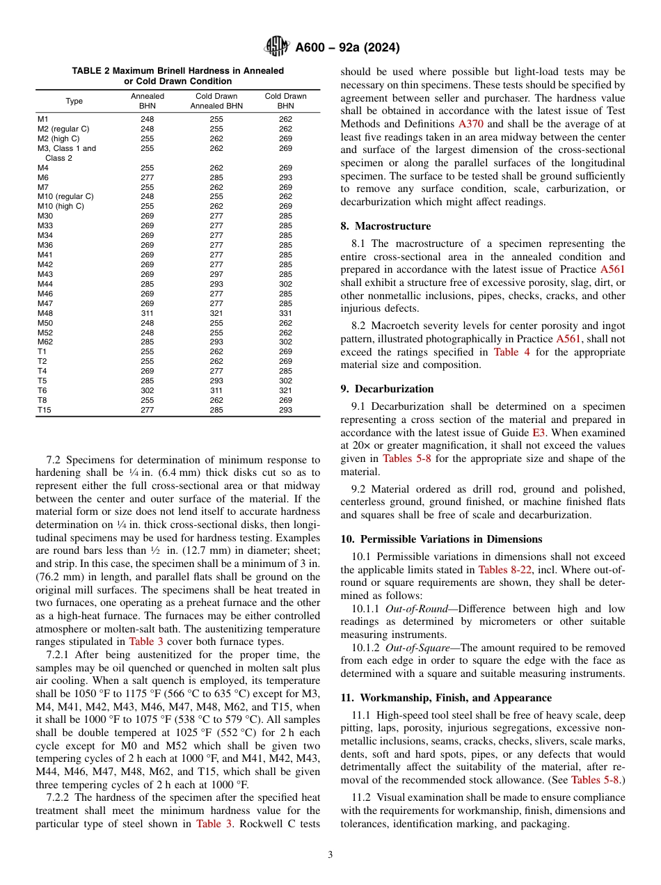 ASTM A600 - 92a (2024).pdf_第3页