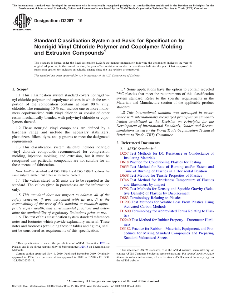 ASTM D2287 - 19.pdf_第1页
