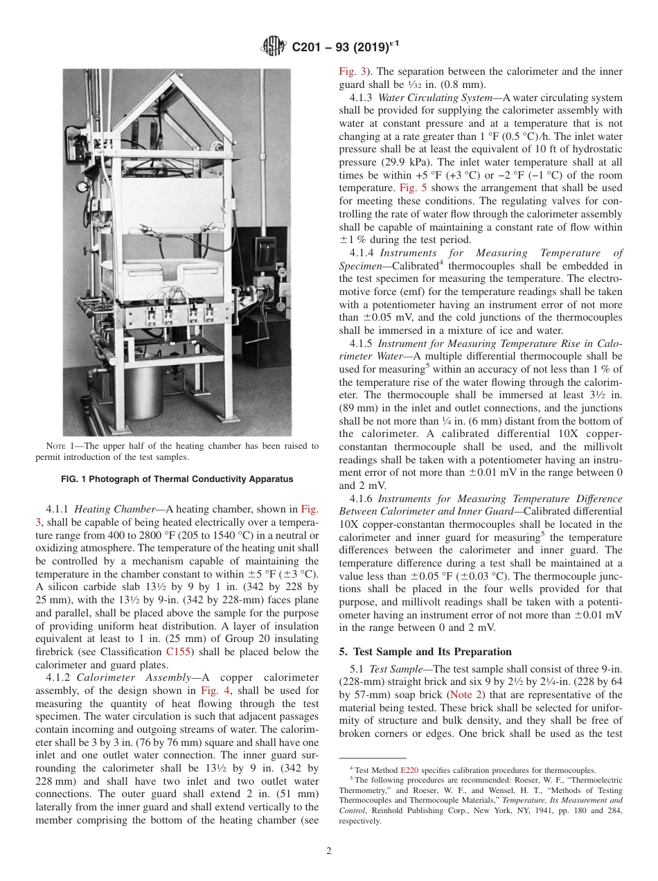 ASTM C201 - 93 (2019)e1.pdf_第2页