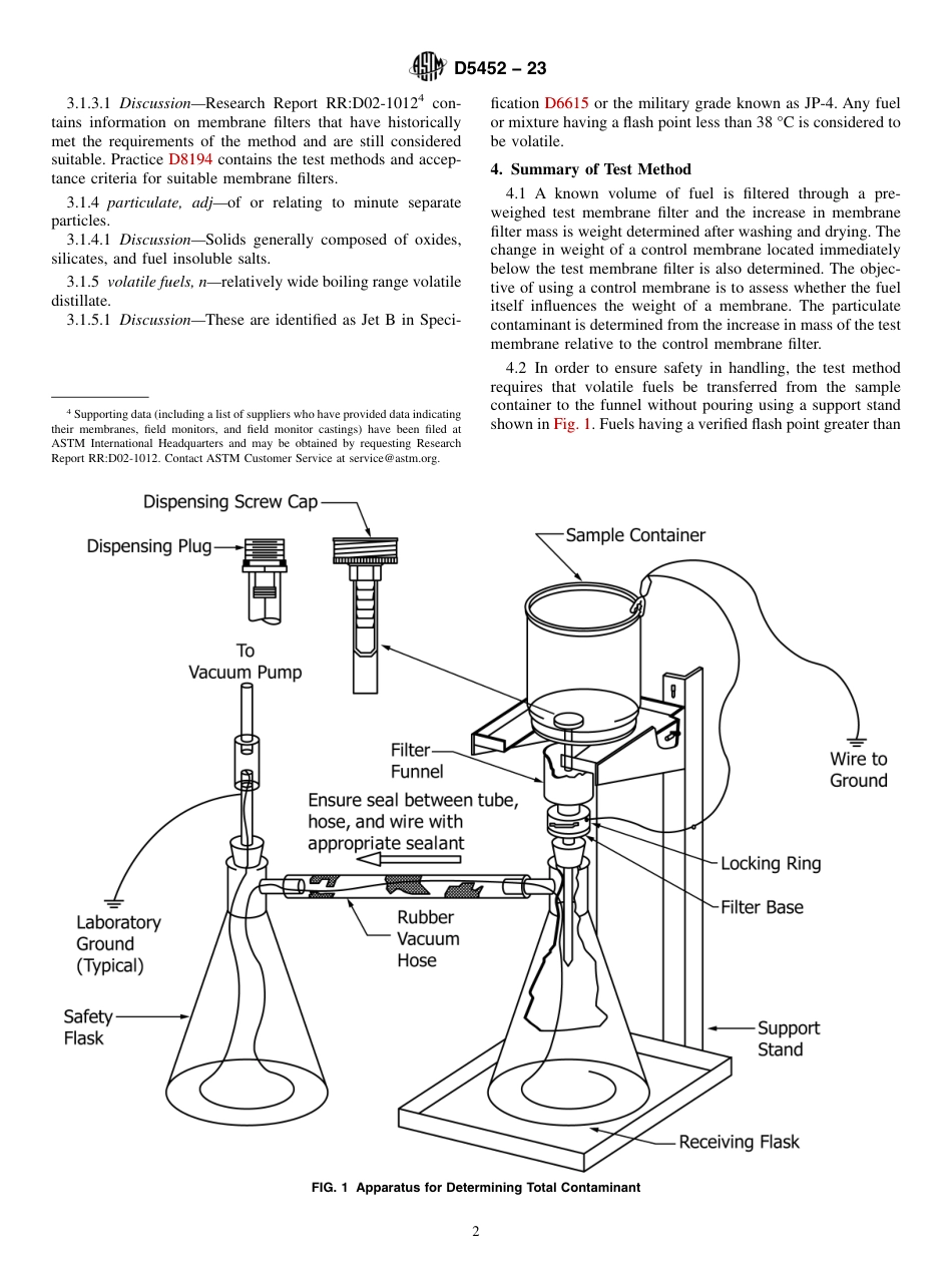 ASTM D5452 - 23.pdf_第2页