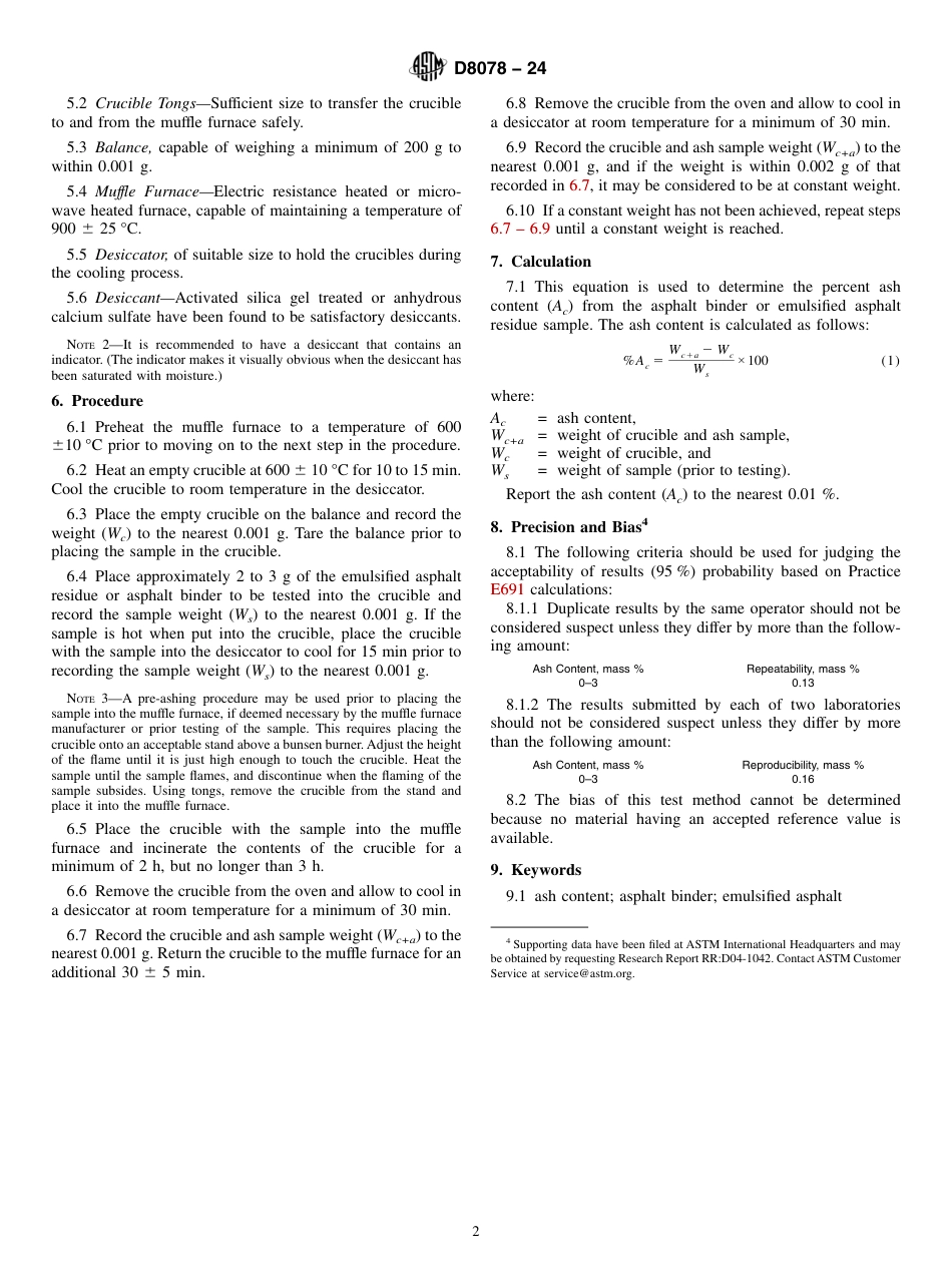 ASTM D8078 - 24.pdf_第2页