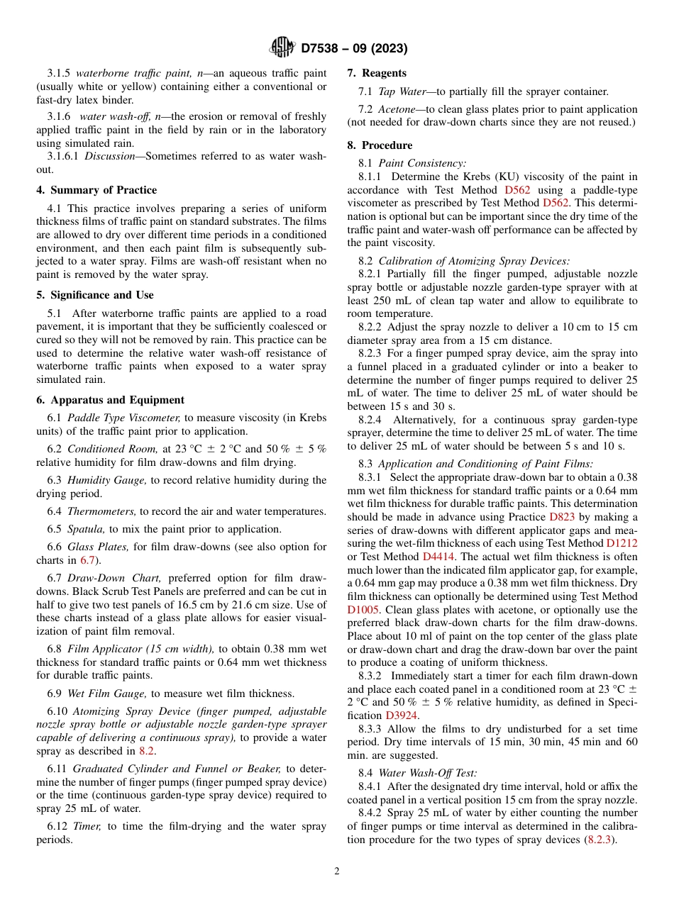 ASTM D7538 - 09 (2023).pdf_第2页