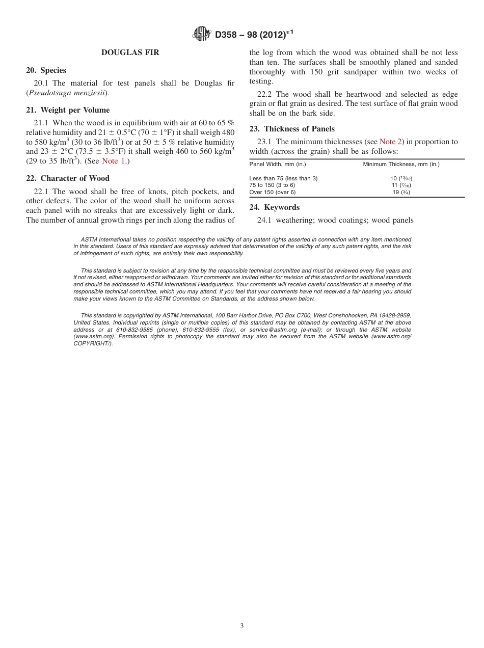 ASTM D358 - 98 (2012)e1.pdf_第3页