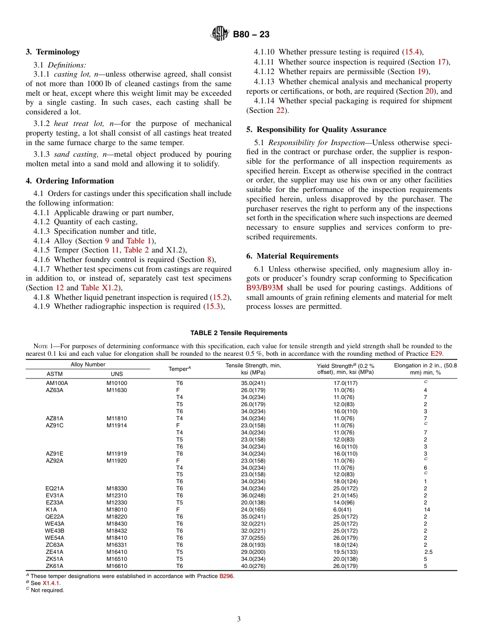 ASTM B80 - 23.pdf_第3页