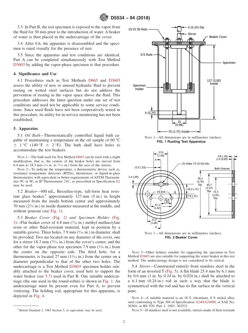 ASTM D5534 - 94 (2018).pdf_第2页