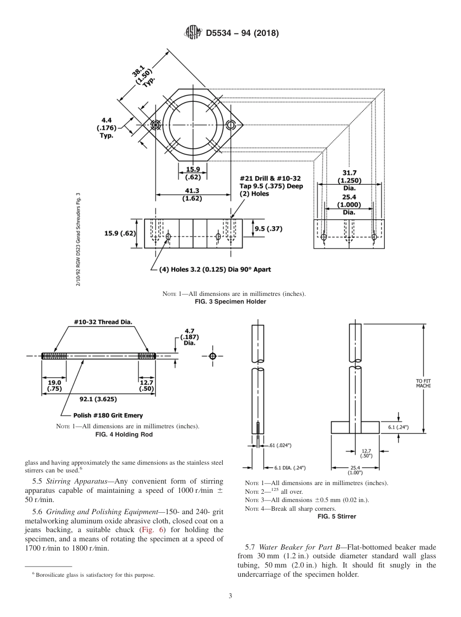 ASTM D5534 - 94 (2018).pdf_第3页
