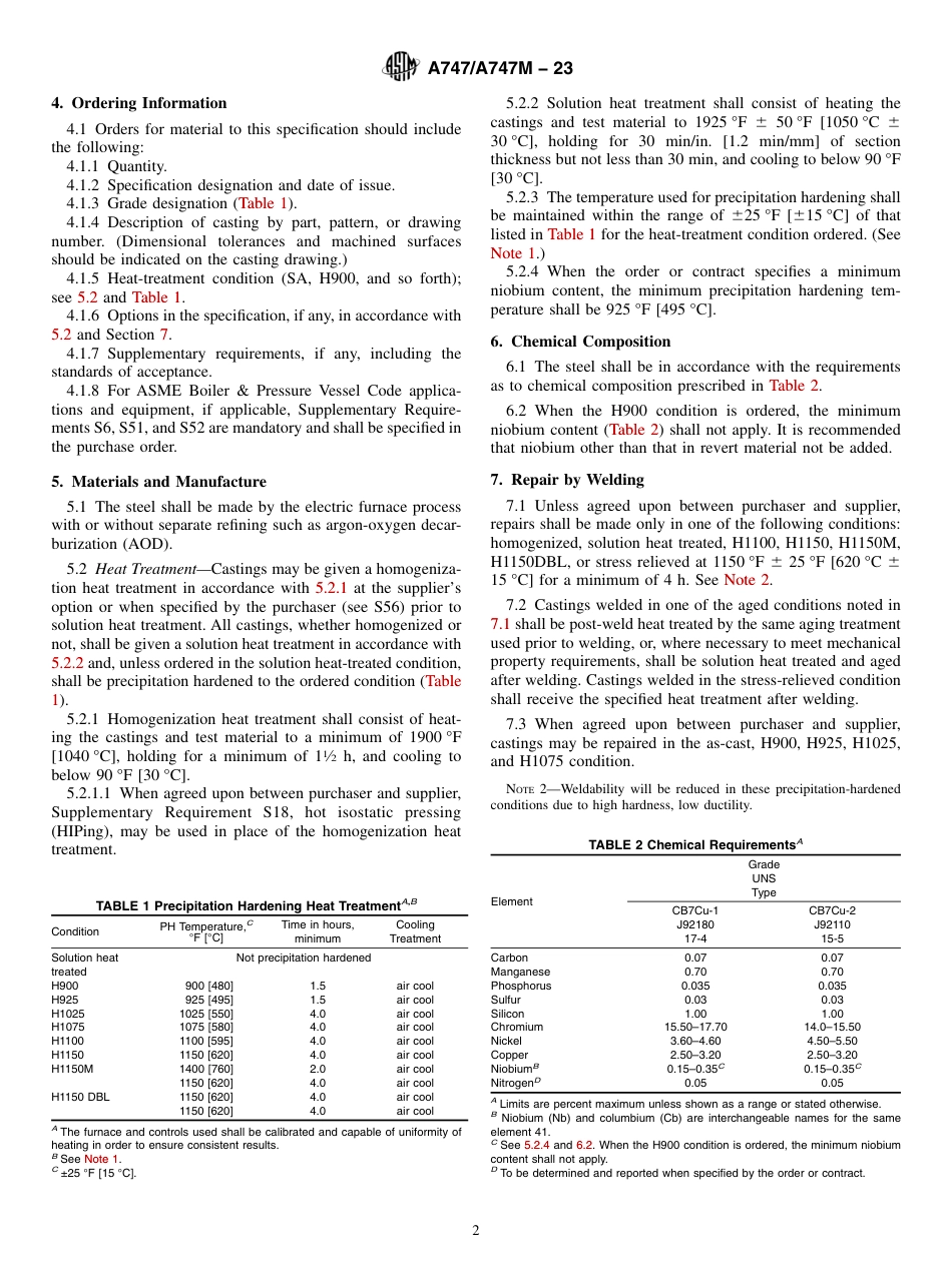 ASTM A747 - A 747M - 23.pdf_第2页