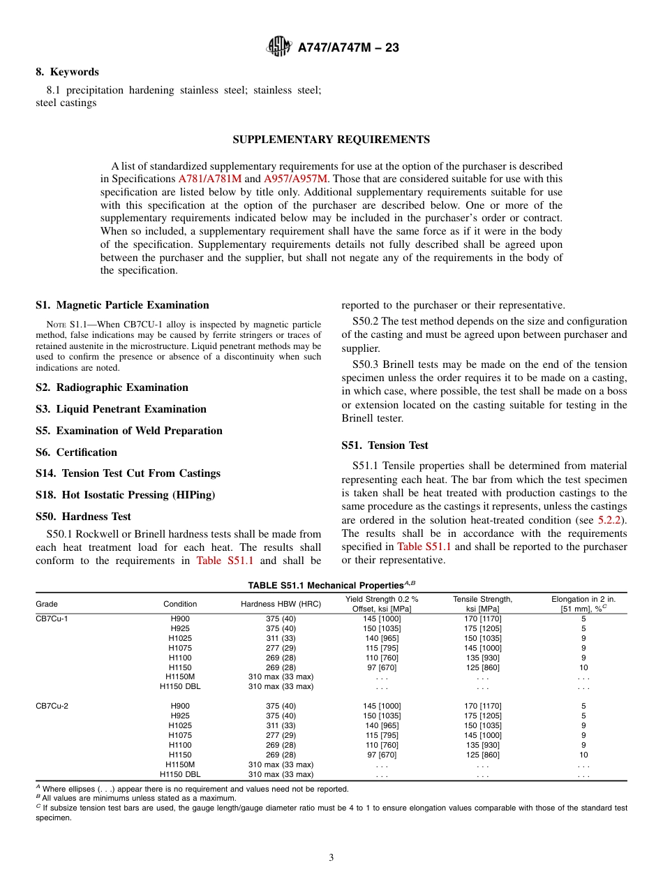 ASTM A747 - A 747M - 23.pdf_第3页