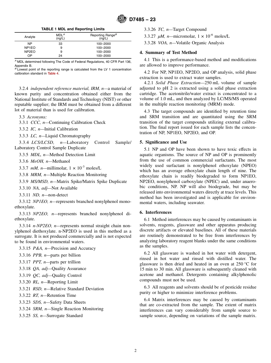 ASTM D7485 - 23.pdf_第2页