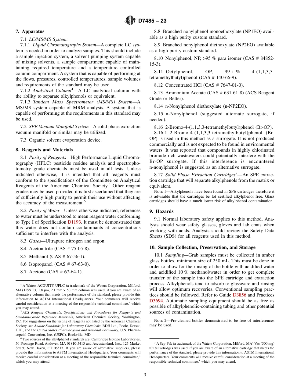 ASTM D7485 - 23.pdf_第3页