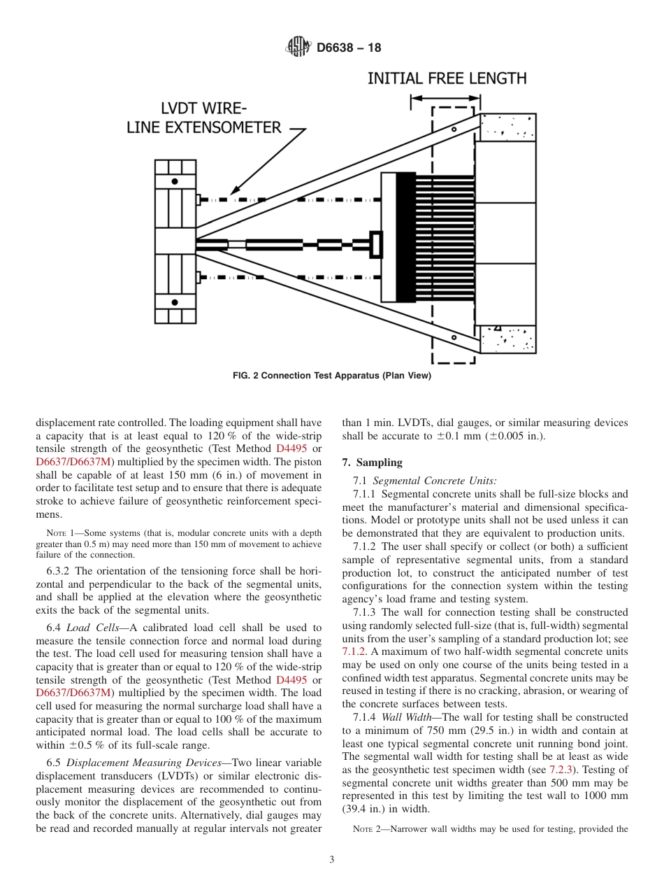 ASTM D6638 - 18.pdf_第3页