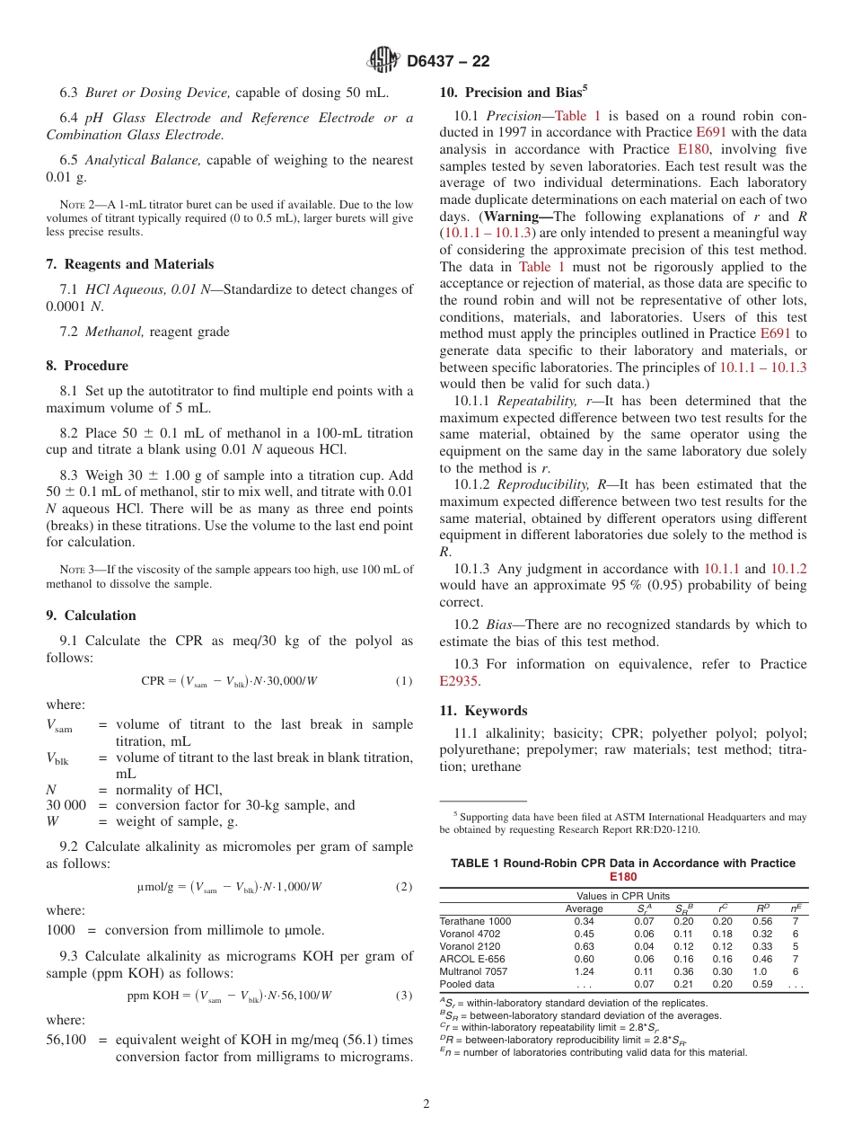ASTM D6437 - 22.pdf_第2页