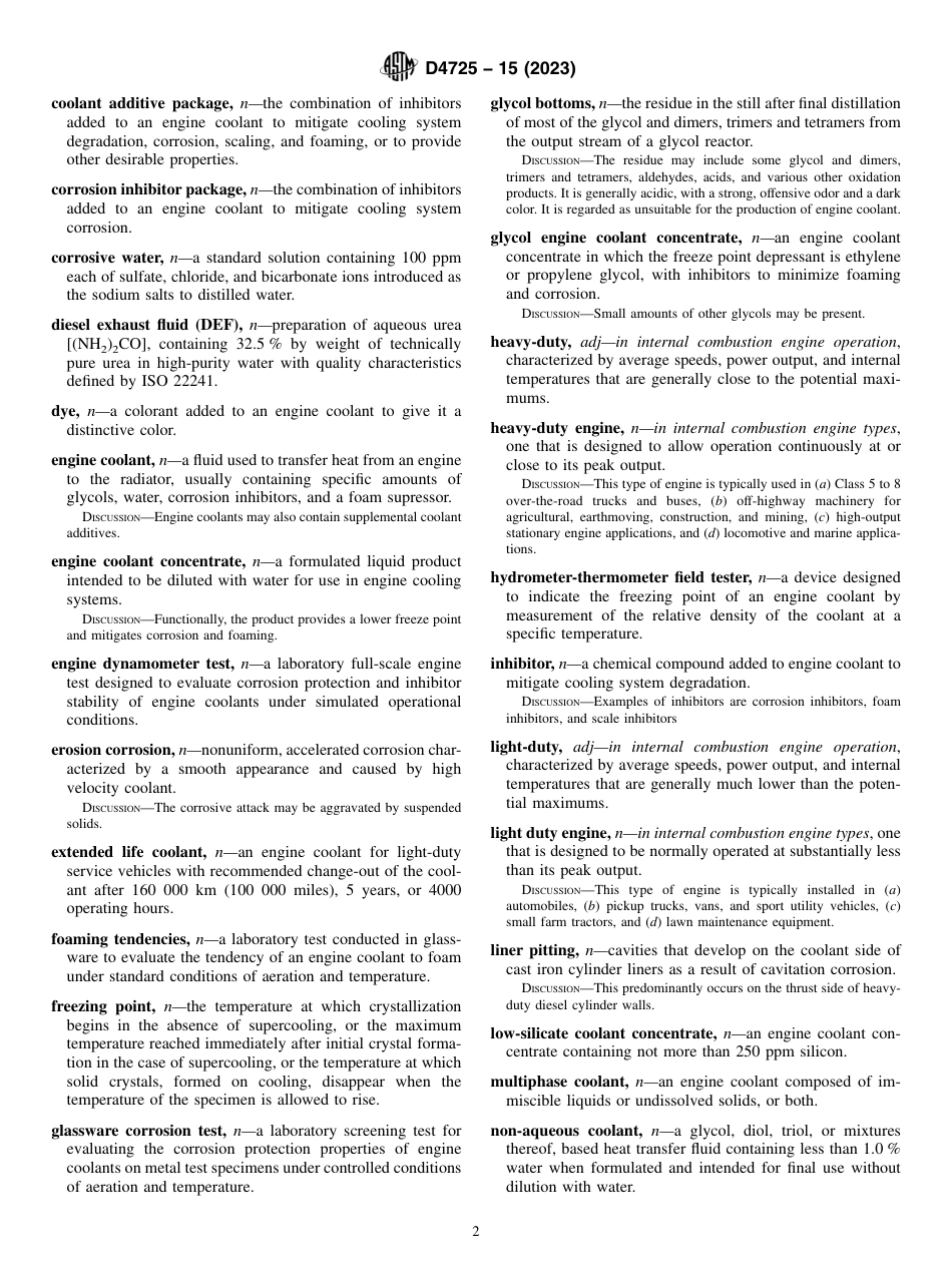 ASTM D4725 - 15 (2023).pdf_第2页