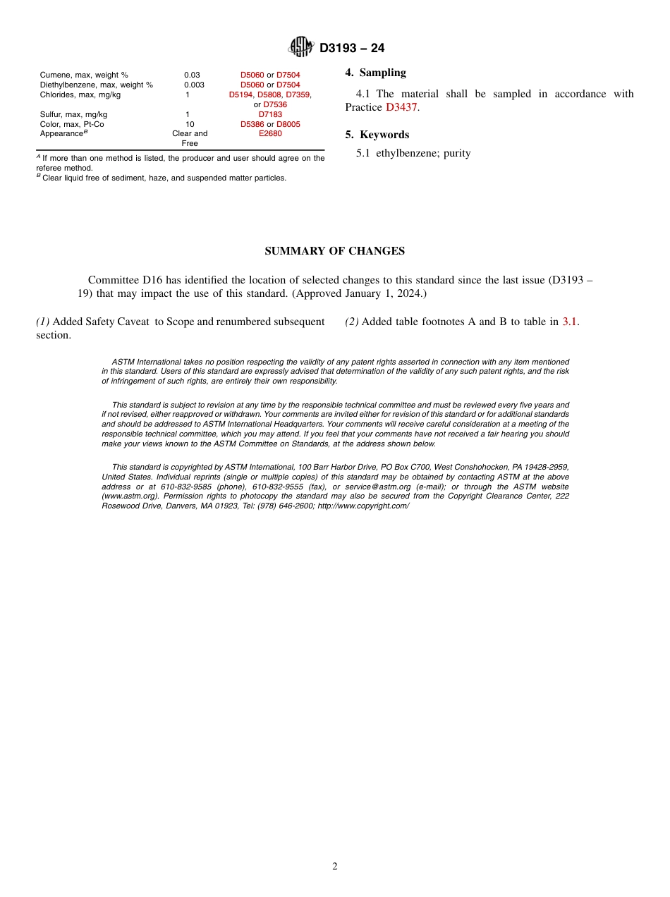 ASTM D3193 - 24.pdf_第2页